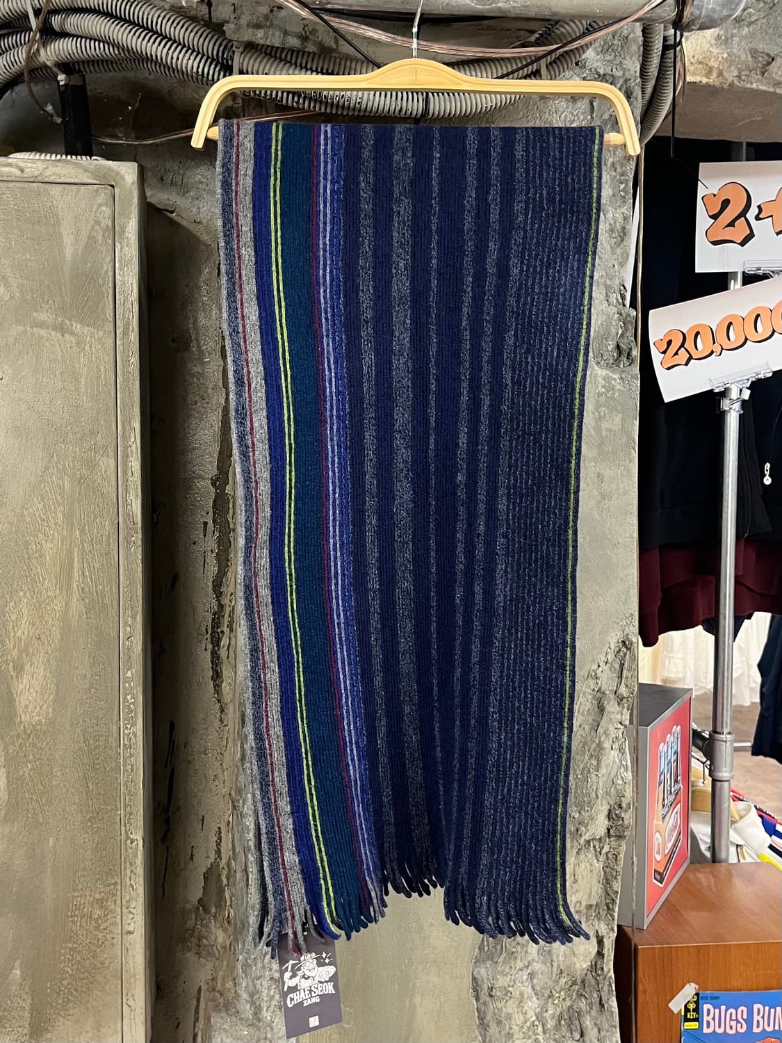 폴 스미스 멀티 스트라이프 울 머플러 네이비 #csz3684  상품이미지4