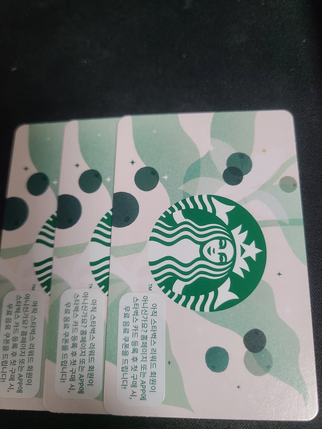 스타벅스 기프트카드 5만원권 3장 상품이미지1