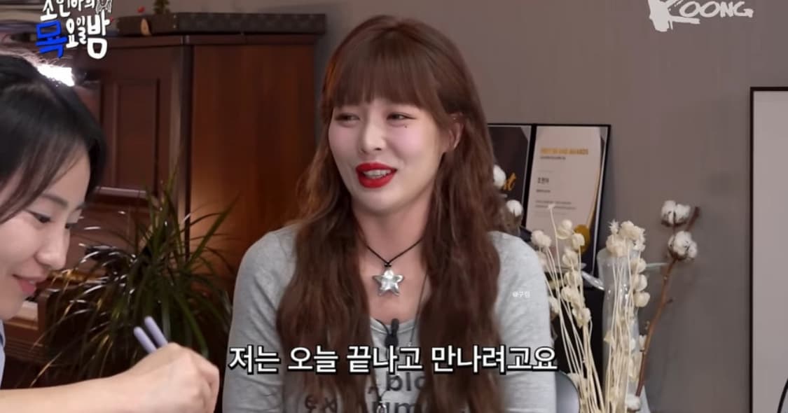 odor siri, Top 상품이미지3