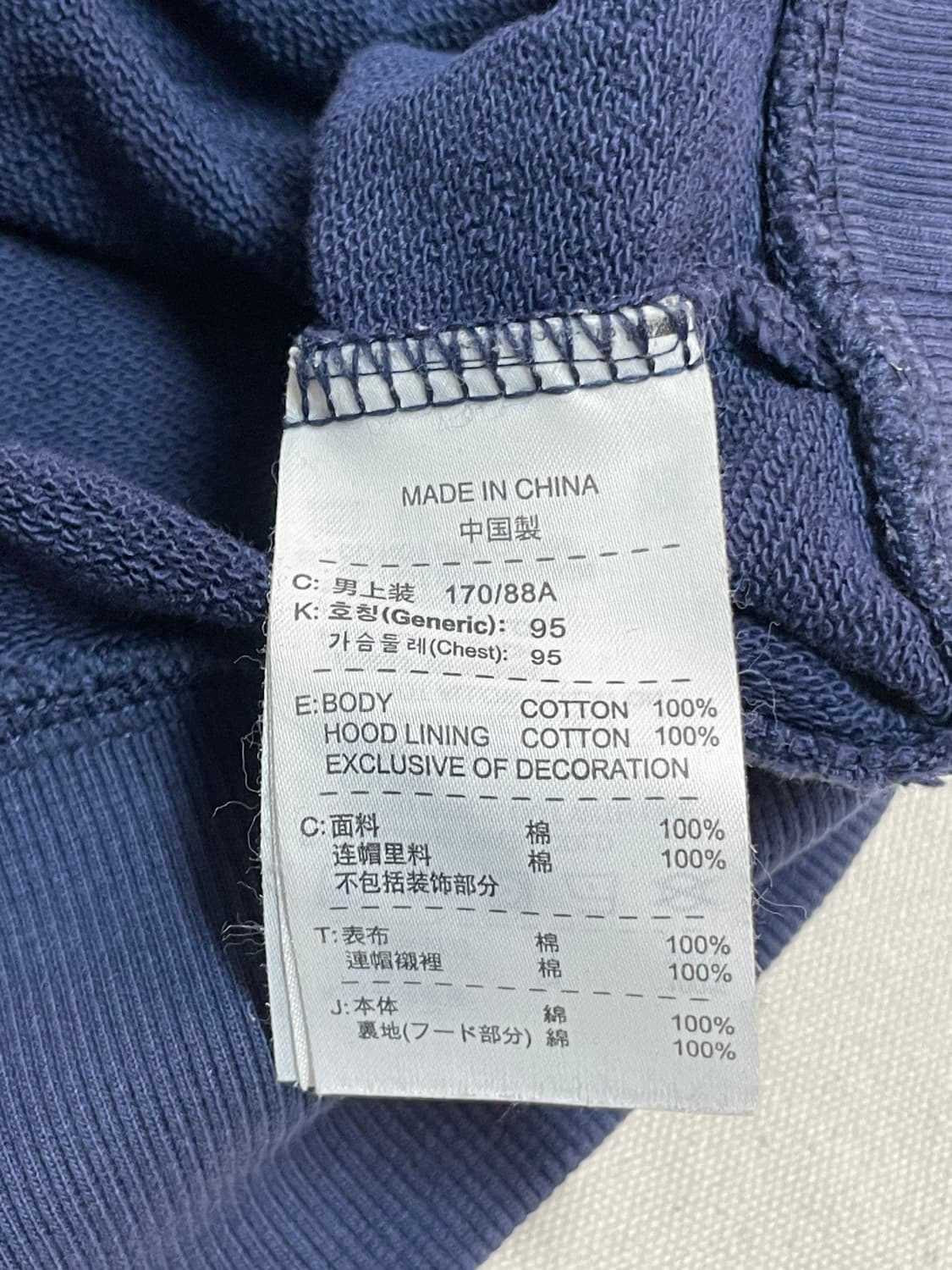 나이키 후드티 상품이미지6