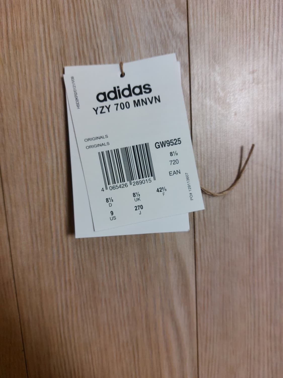 아디다스 이지 부스트 700 MNVN 레진 상품이미지9