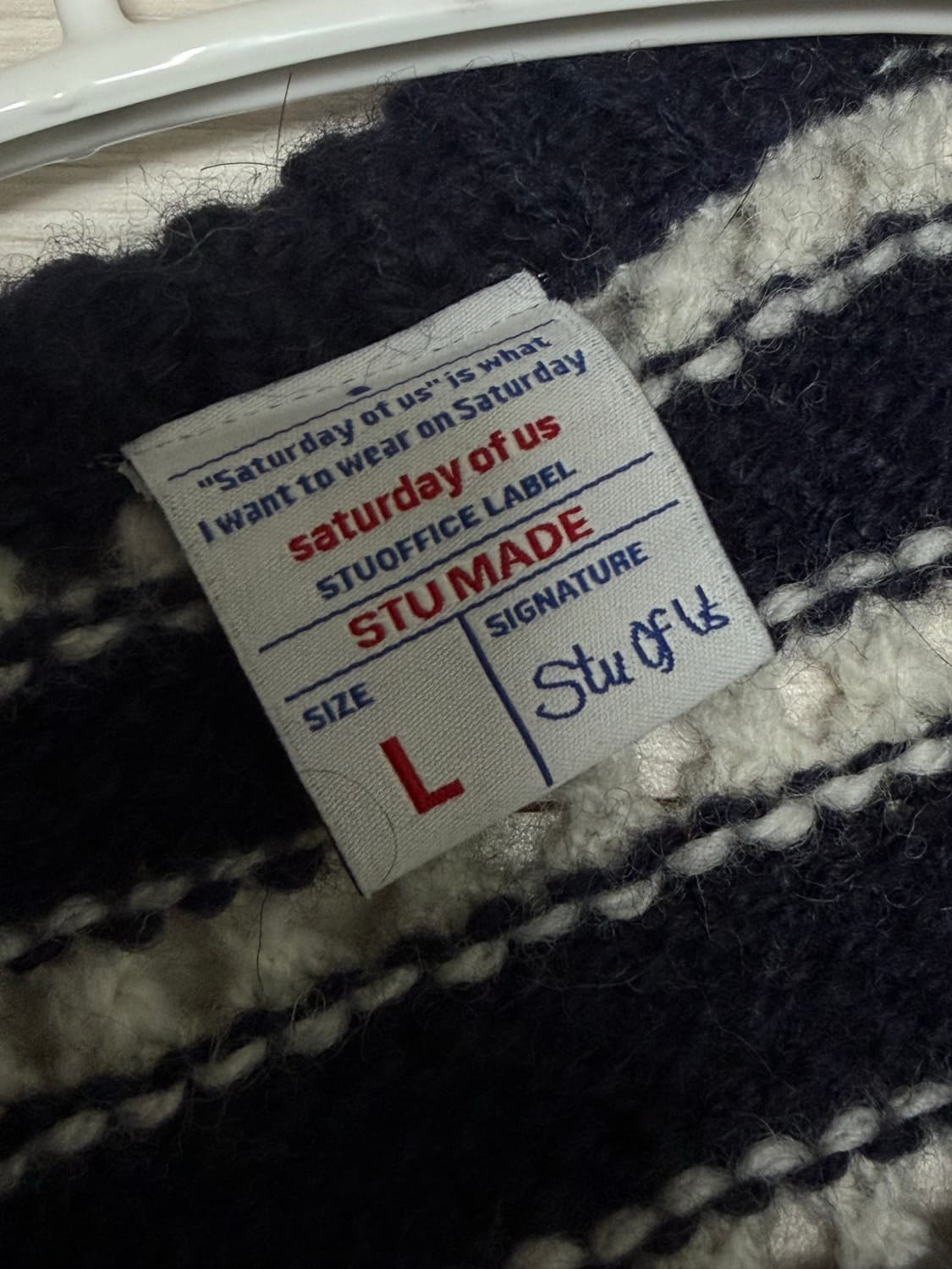 Stu 라운드넥 스트라이프 가디건 L 상품이미지2