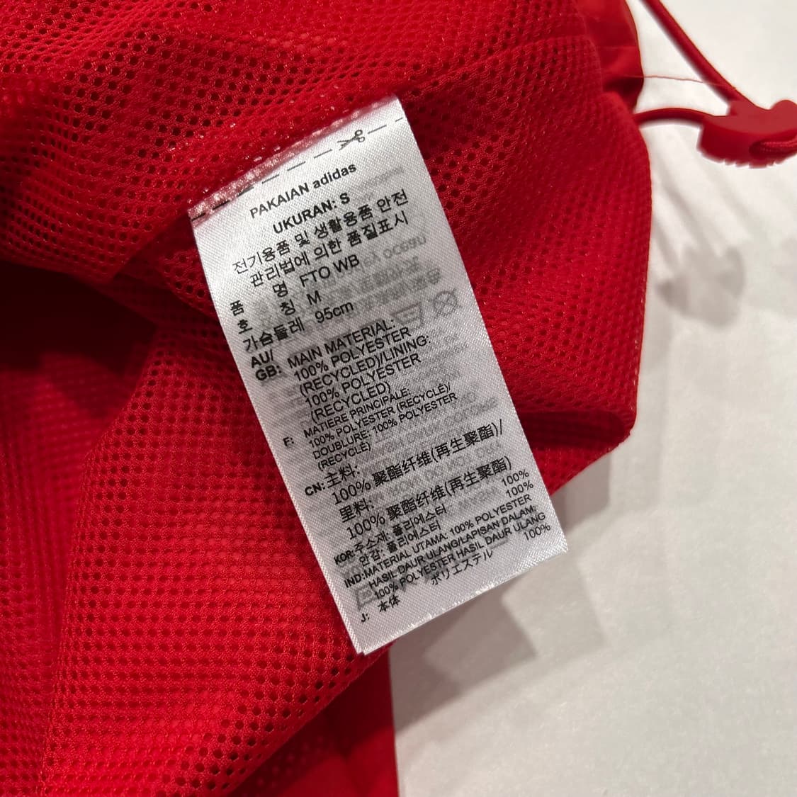 [M] 아디다스 FTO 바람막이 자켓 레드 A590 상품이미지6