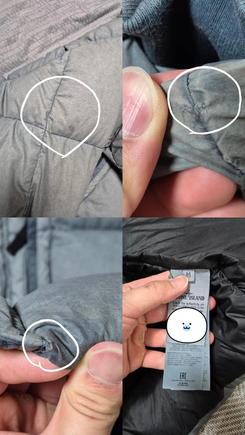 정품 스톤아일랜드 레진포를린 패딩 95-M 상품이미지7