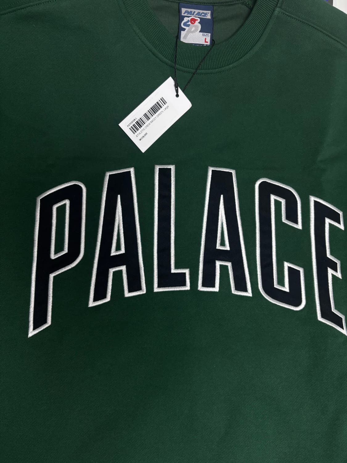 (L) 팔라스 애슬레틱 크루 레이시 그린 상품이미지3