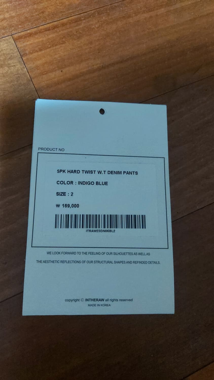 [2]인더로우 5pk 하드 트위스트 와이드 테이퍼드 데님 수선o 상품이미지4