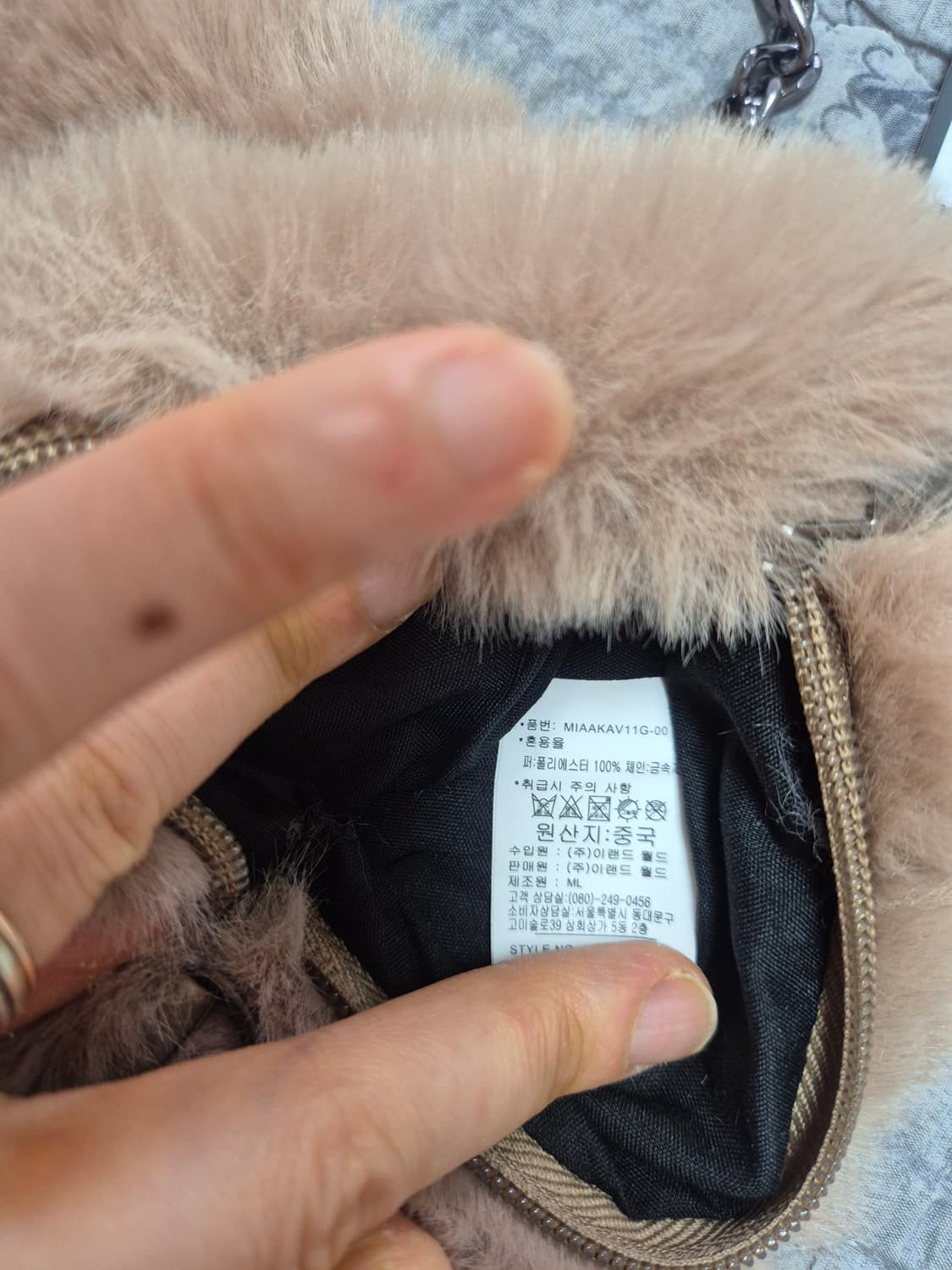믹쏘 퍼가방 상품이미지8