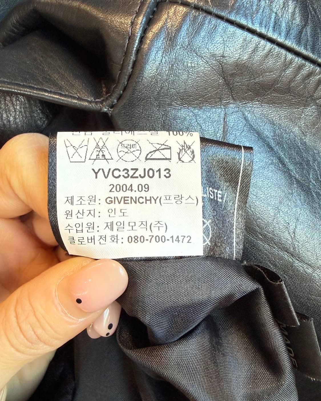 지방시 맨 블랙 카우하인드 레더 자켓  상품이미지10