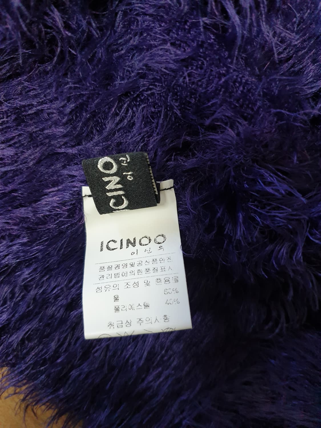 ICINOO 이신우 여성 니트 상품이미지3