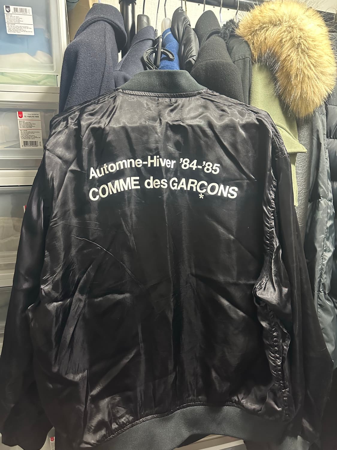 꼼데가르송 스태프 블루종 XL 상품이미지3