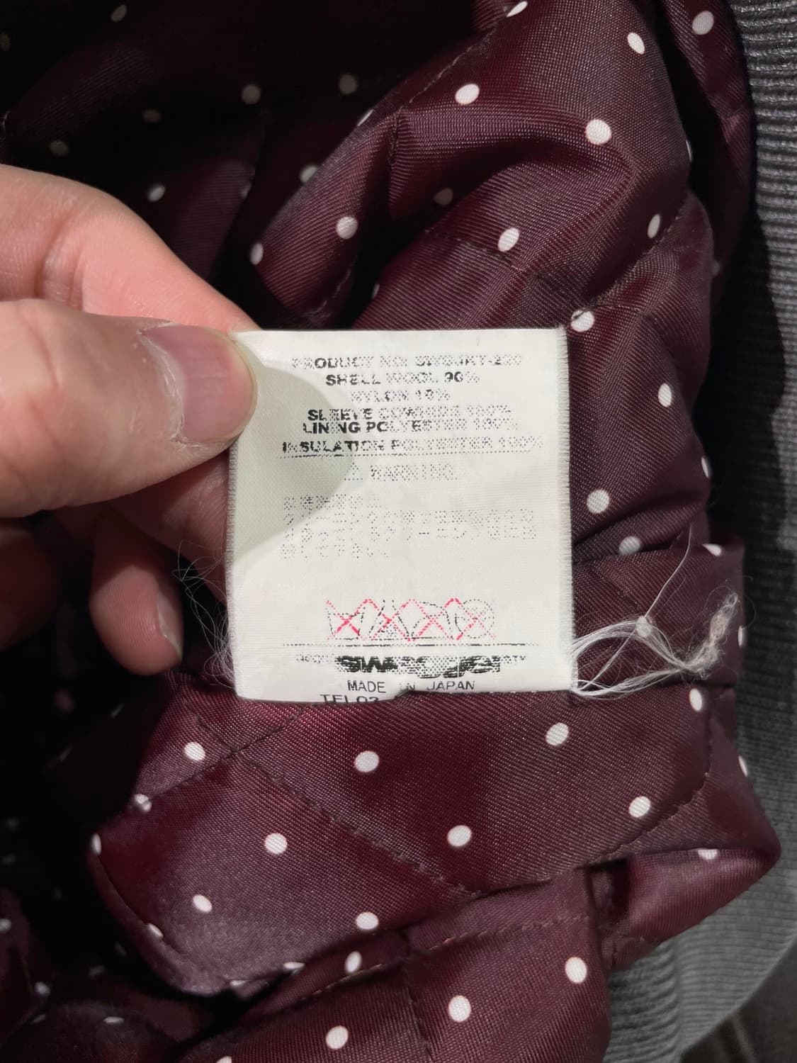 스웨거 다크 브라운 달러 사인 스펠 아웃 바시티 자켓 상품이미지8