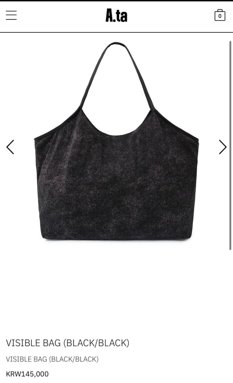 A.ta visible bag 블랙 상품이미지1