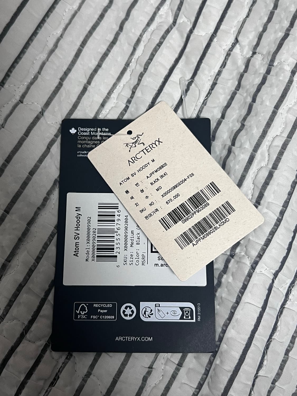 아크테릭스 아톰 sv 헤비웨이트 M 상품이미지10