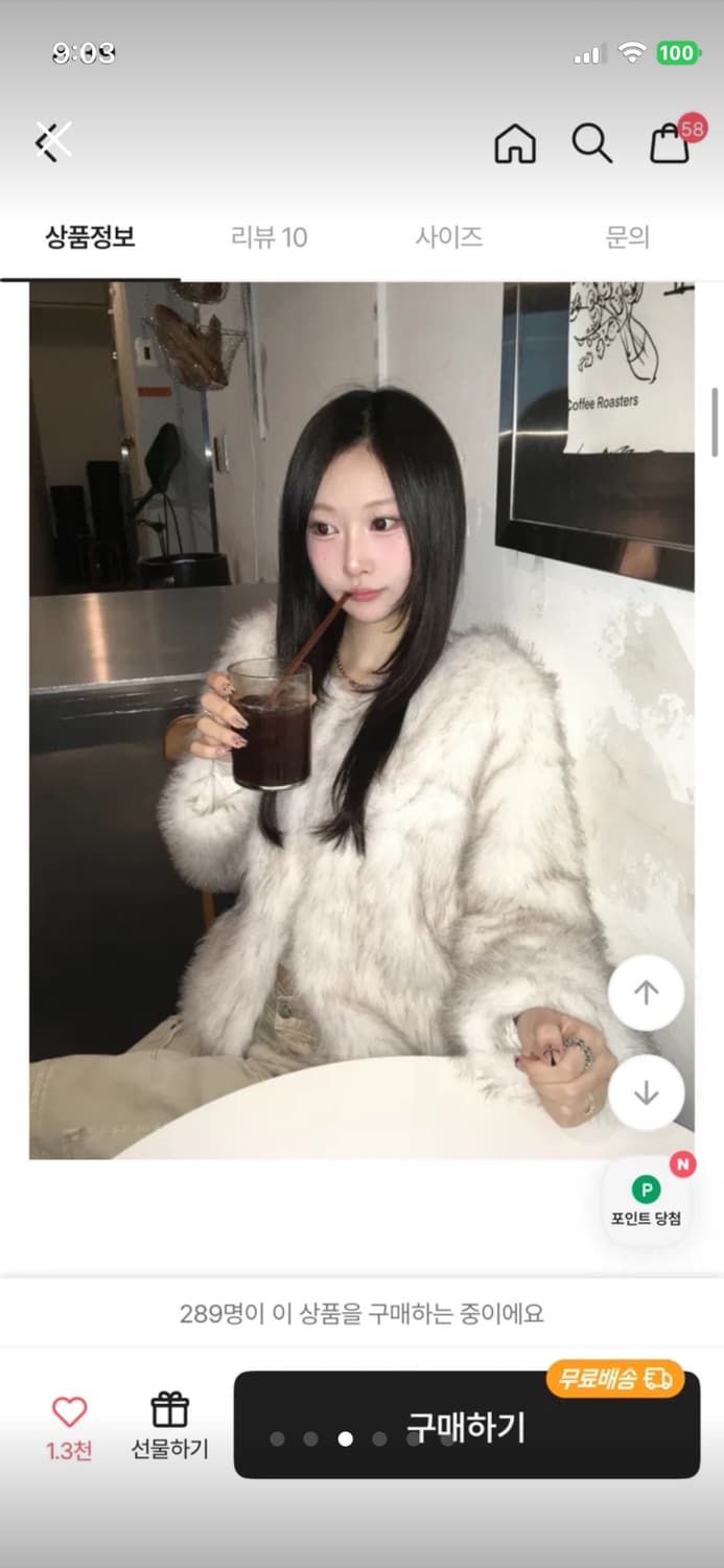 새거)갱갱샵 리얼무드 퍼 자켓 미스치프 보헤미안서울 페일제이드 블랙업 상품이미지1