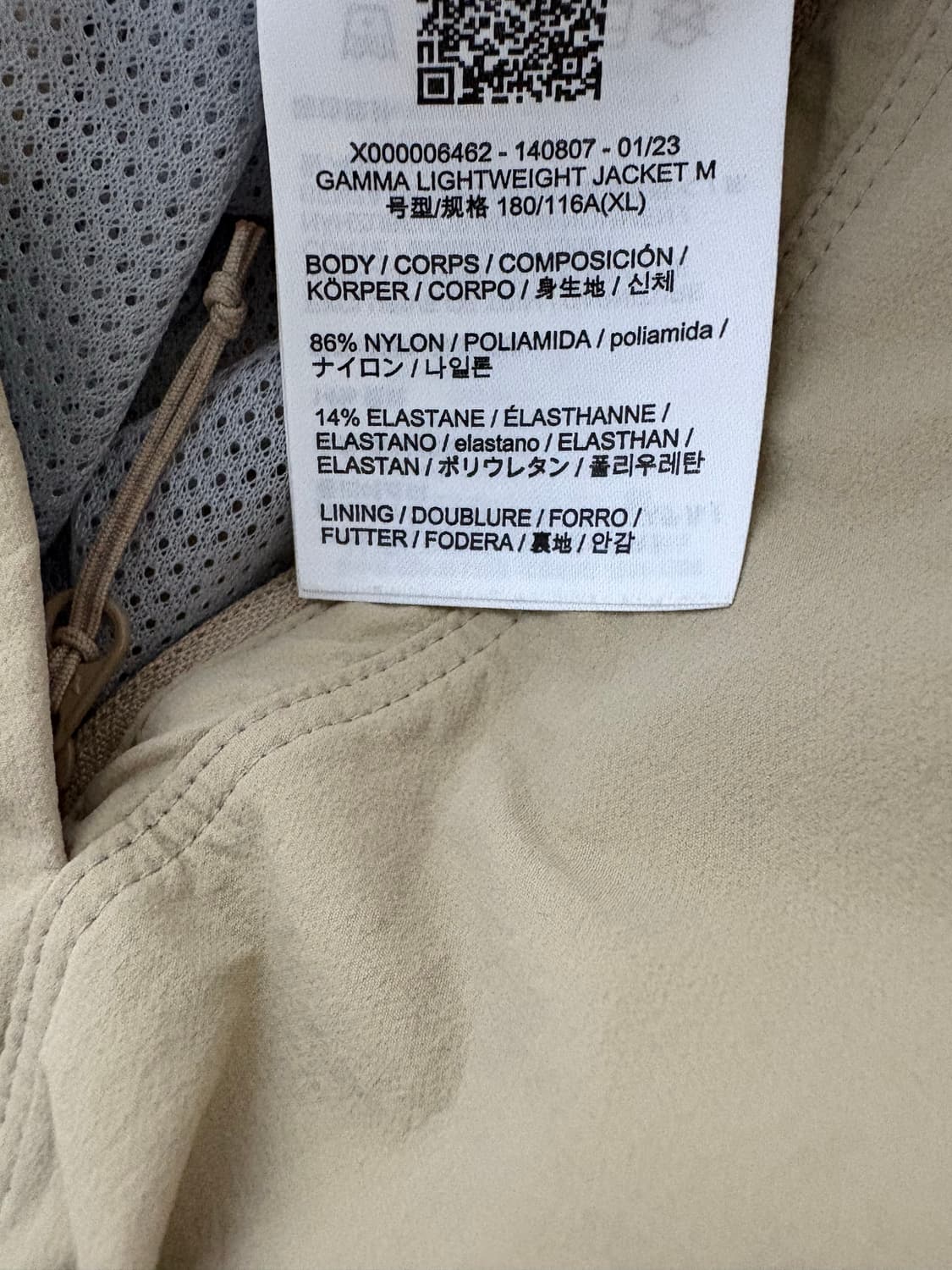 아크테릭스 감마 라이트웨이트 자켓 상품이미지6