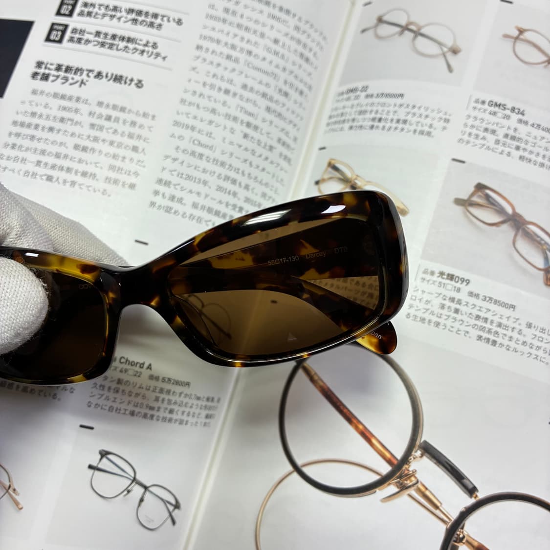 Oliver Peoples 올리버 피플스 톨토이즈 뿔테 안경 선글라스 상품이미지2