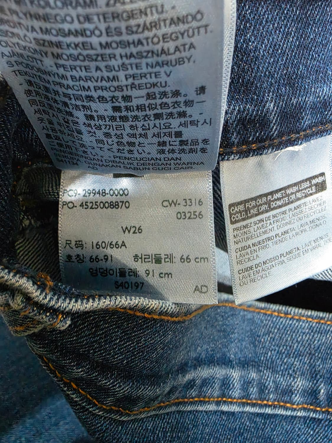 리바이스 프론트 버튼 풀오픈 데님 스커트 청치마 26 상품이미지9