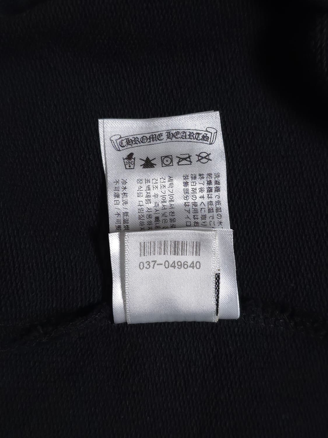 [M] 크롬하츠 세메터리 프린트 풀오버 후드 블랙 상품이미지10