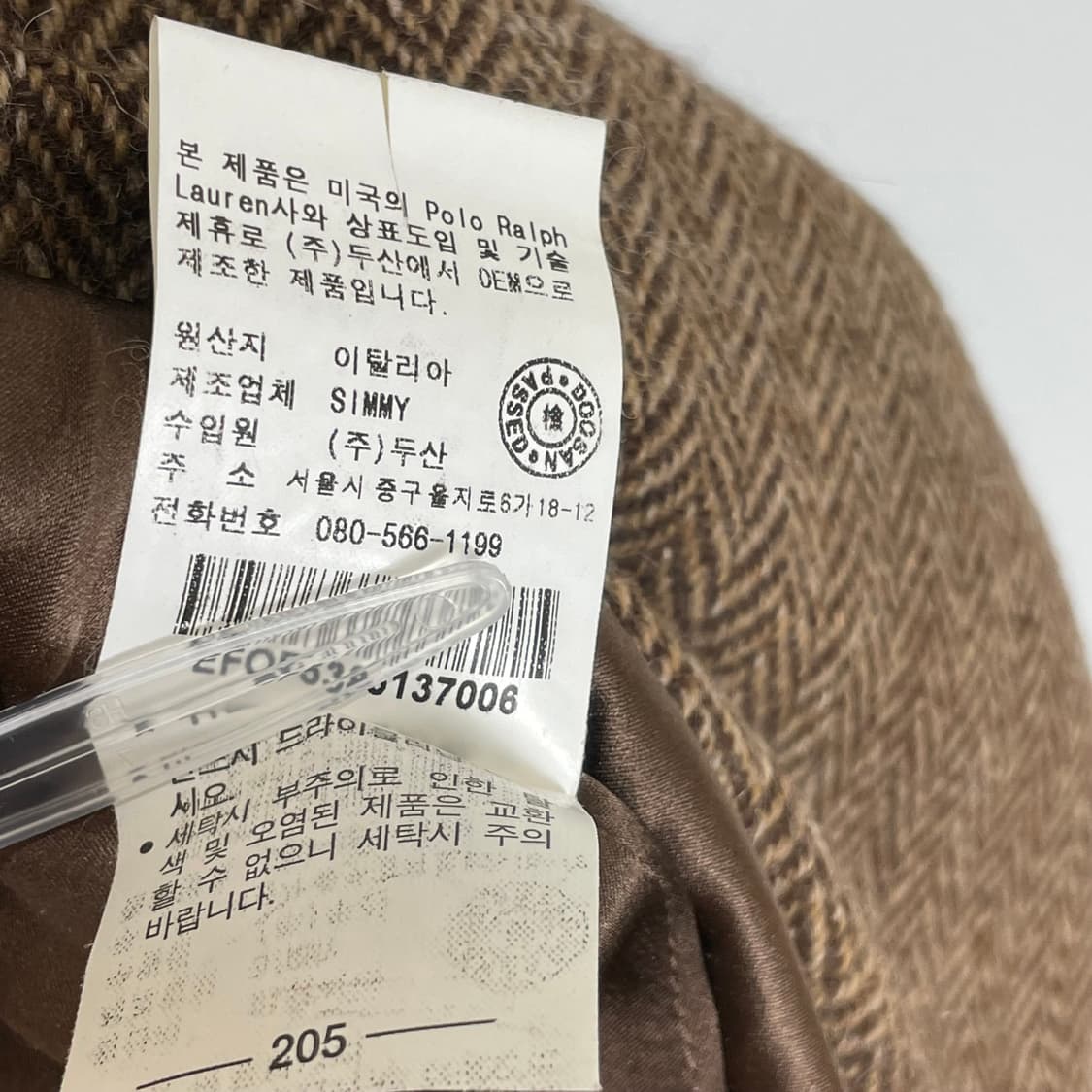 폴로 랄프로렌 polo 울 원피스 상품이미지8