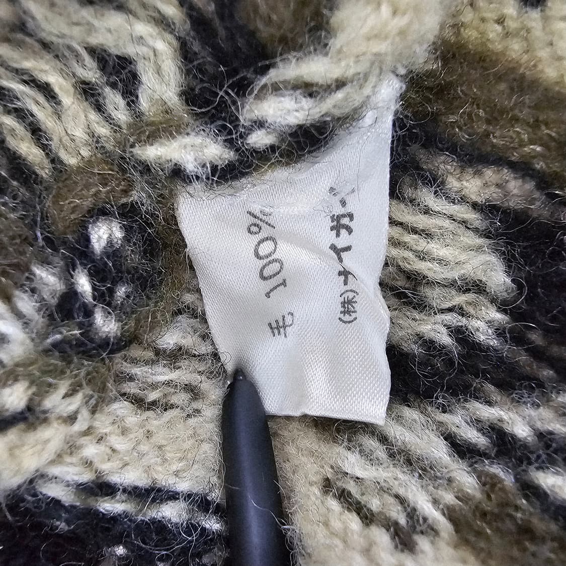 모 100% 노르딕 터틀넥 니트 상품이미지8