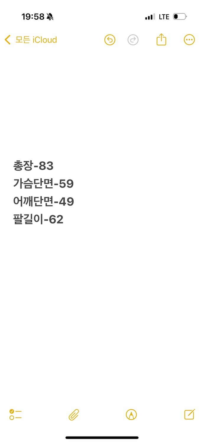 [ 정품 ] 랭글러 빈티지 웨스턴 카라 데님 셔츠 긴팔티 상품이미지8