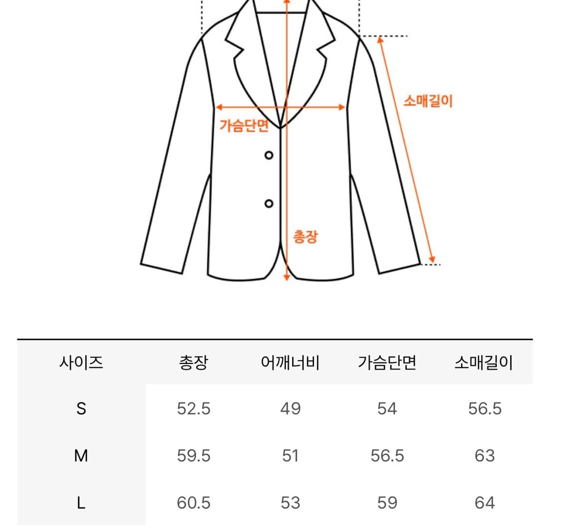 앤드로스 스페이스 리얼 스웨이드 가죽 자켓 블랙m 95 상품이미지4