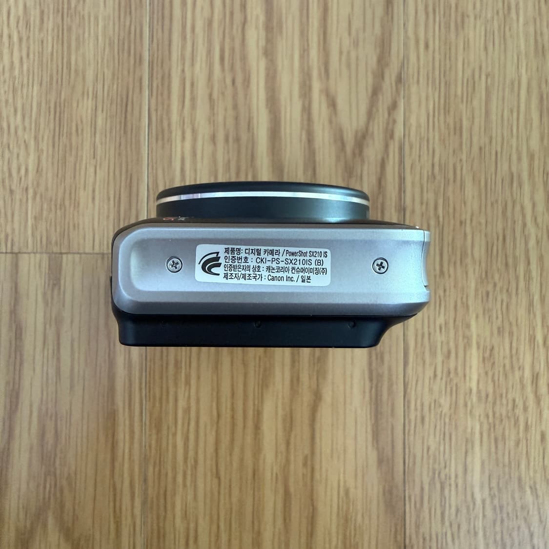 캐논 파워샷 SX210 IS 디지털 카메라 (팝업플래시,타임스탬프 가능) 상품이미지6