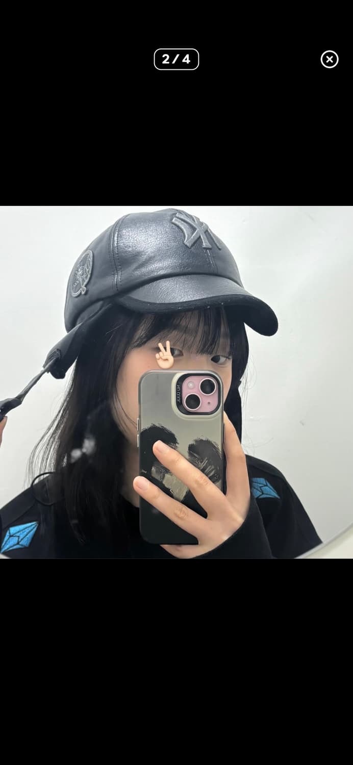 MLB 뉴욕 양키스 레더 이어플랩 트루퍼햇 상품이미지2