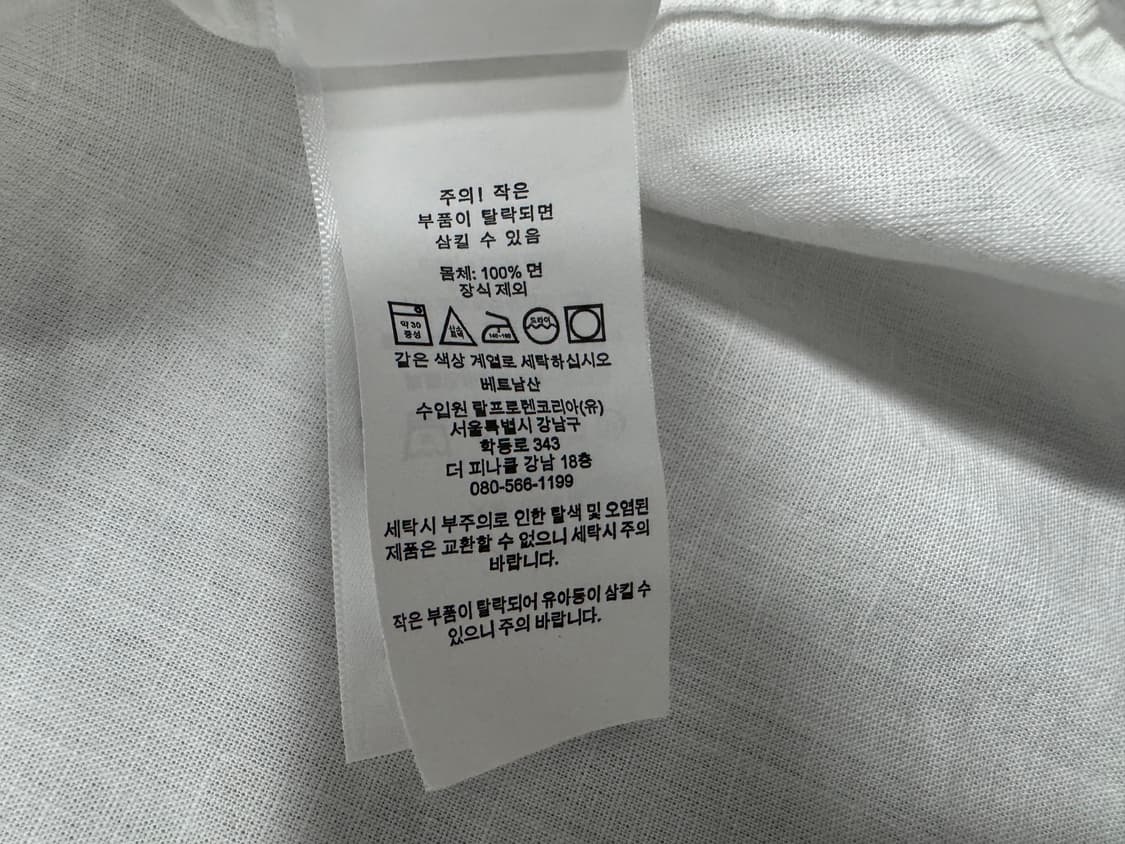 폴로 랄프로렌 상품이미지4