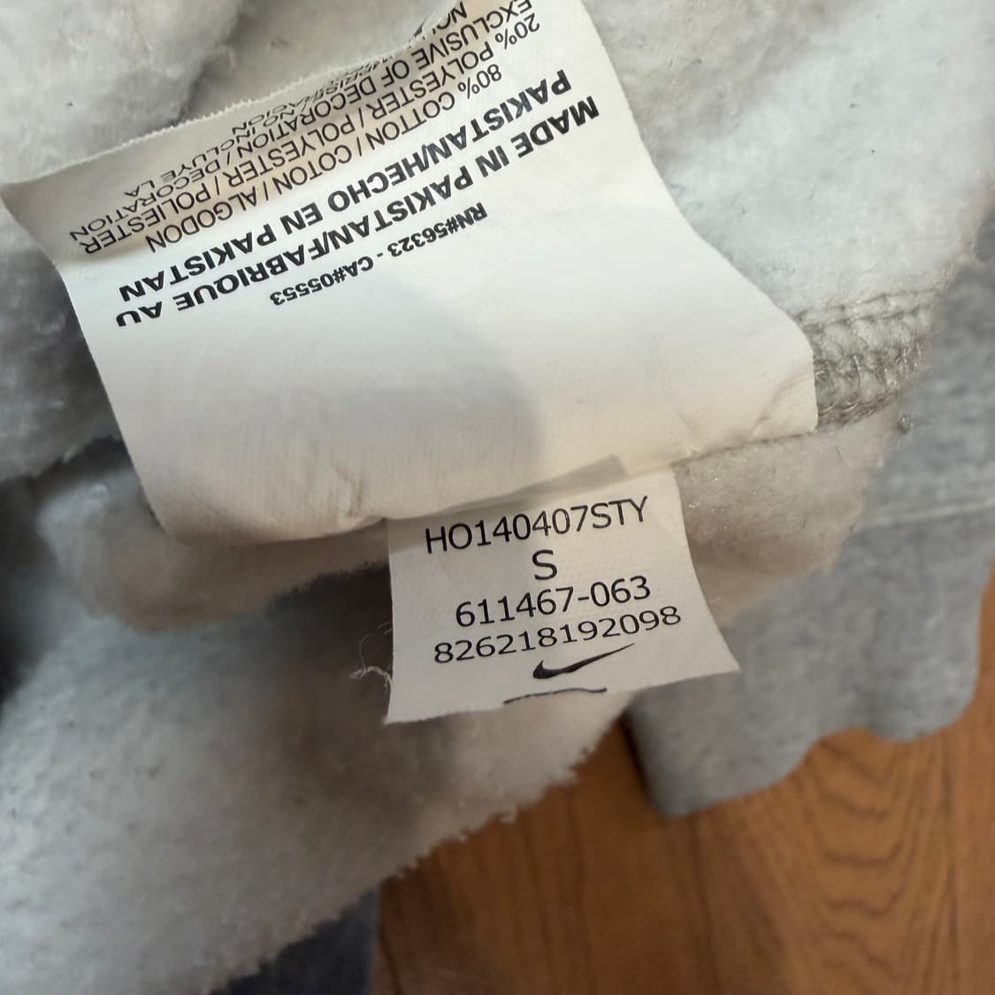 Nike 베이직 그레이 맨투맨  상품이미지4