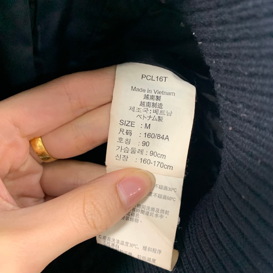 리바이스 블랙 퀄팅 후드 패딩 상품이미지4