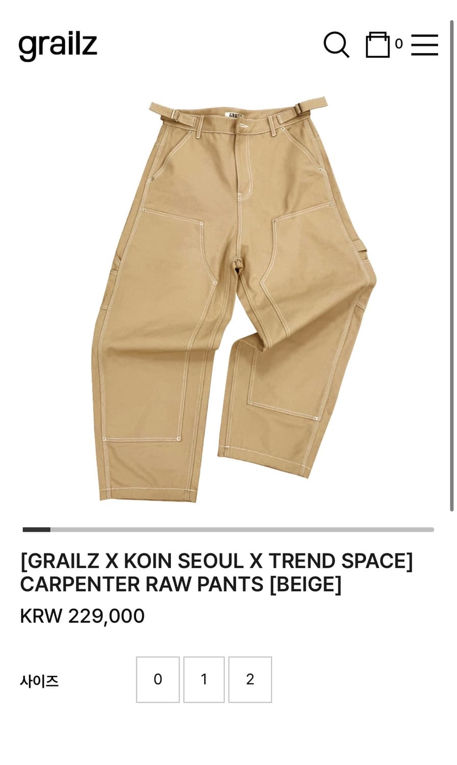 그레일즈 코인서울 트스ts 1사이즈 상품이미지1