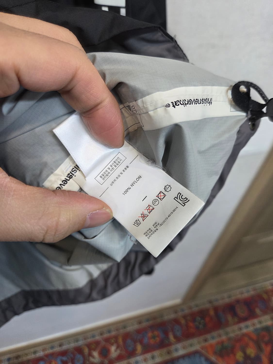 디스이즈네버댓 심실링 테이프드 바람막이 자켓 s 상품이미지4