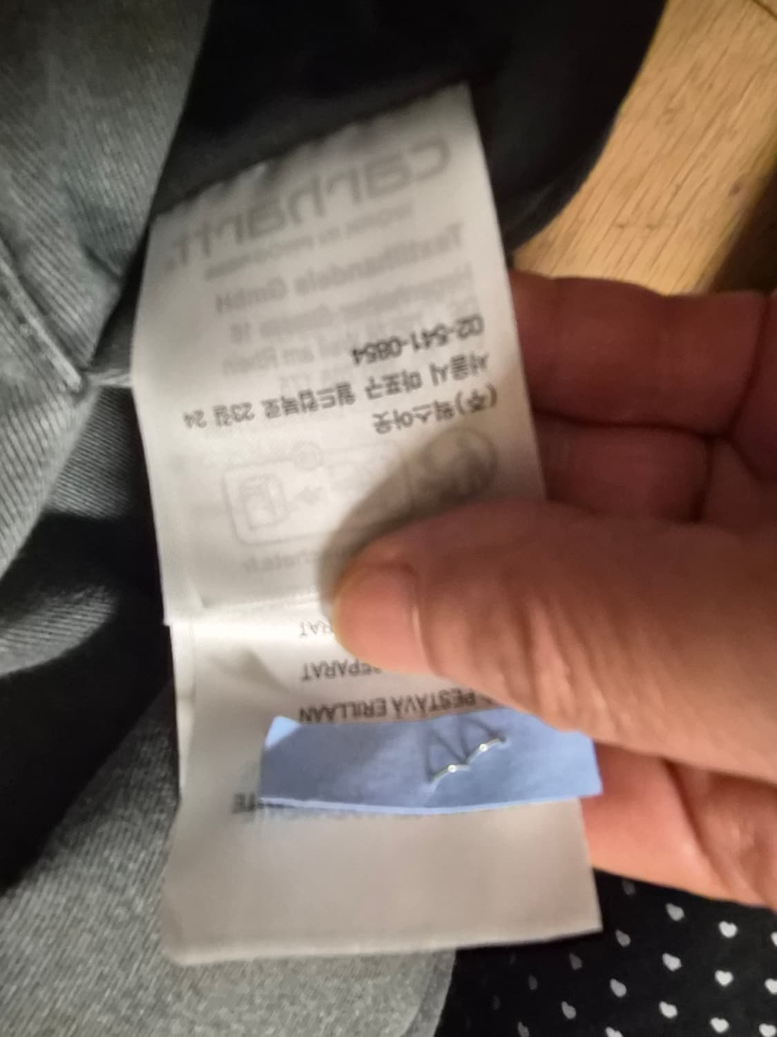 칼하트 WIP 해리스 자켓 블랙 피그먼트 가먼트 다이드 상품이미지5