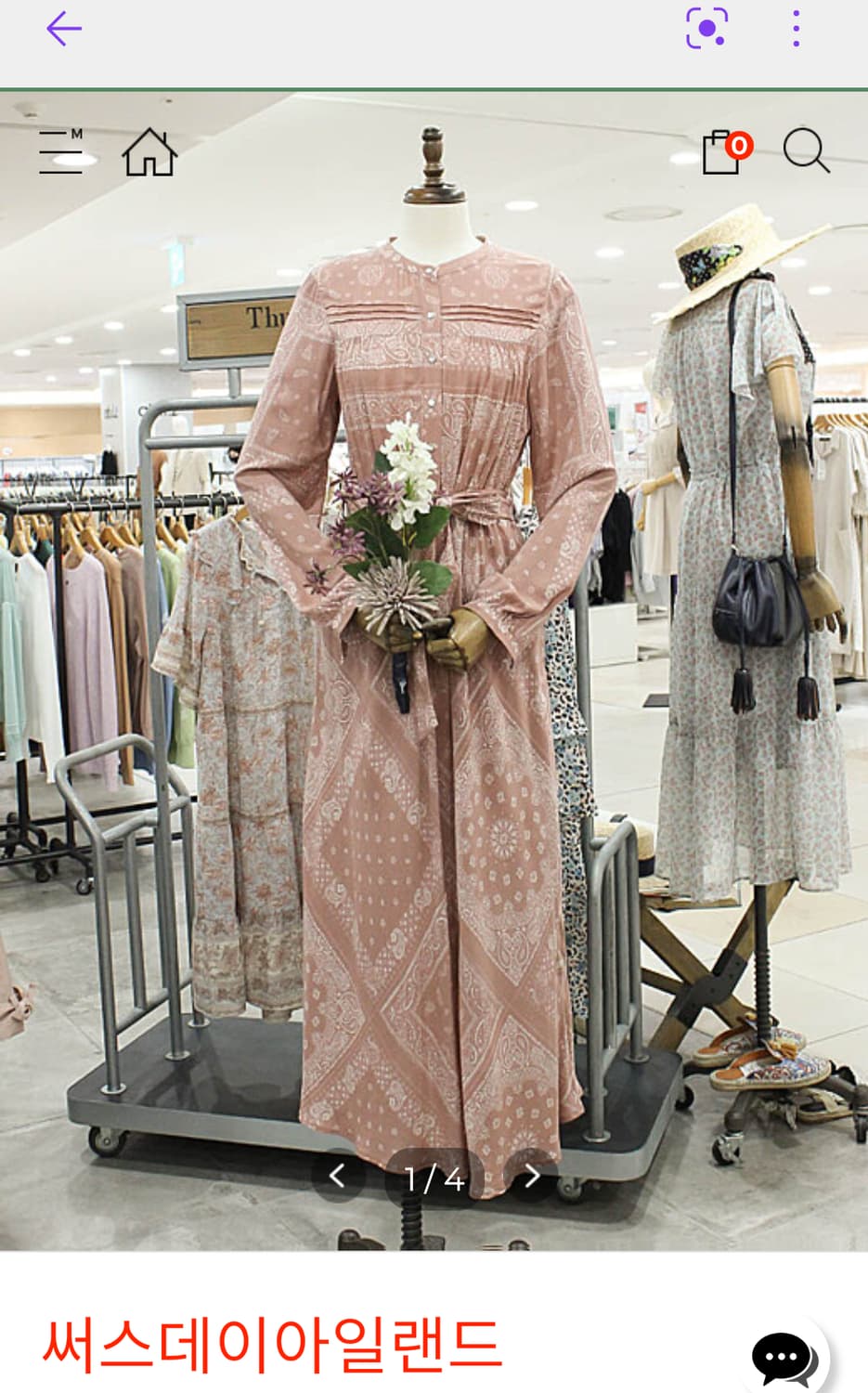 써스데이아일랜드 239000원 반다나원피스 택채새옷 상품이미지10