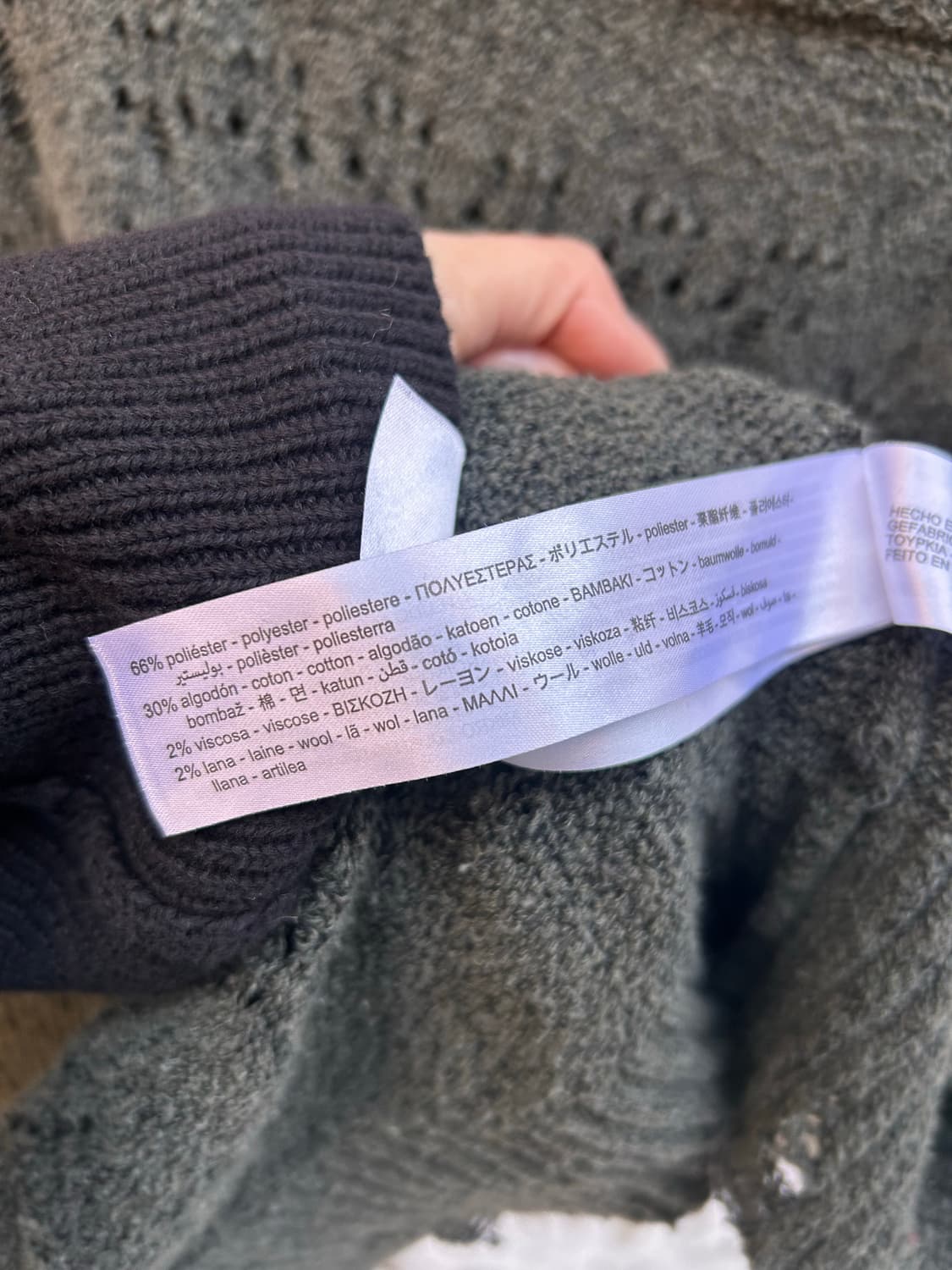 grunge knit 상품이미지10