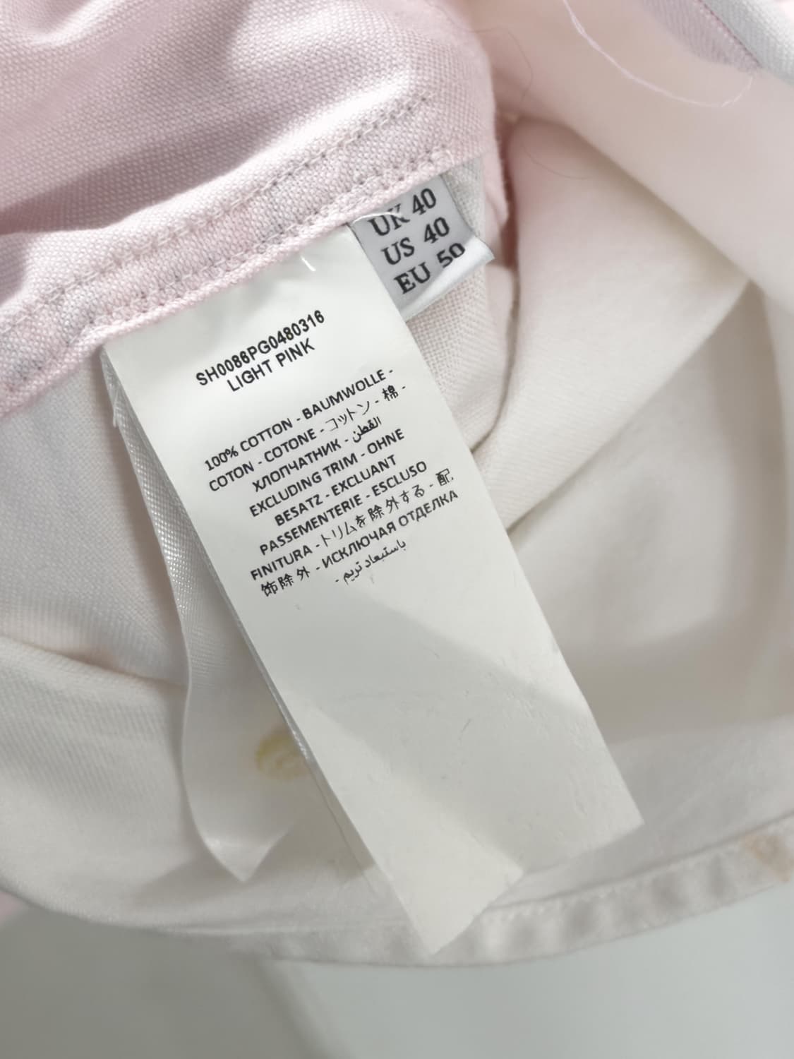 JW 앤더슨 셔츠 상품이미지6