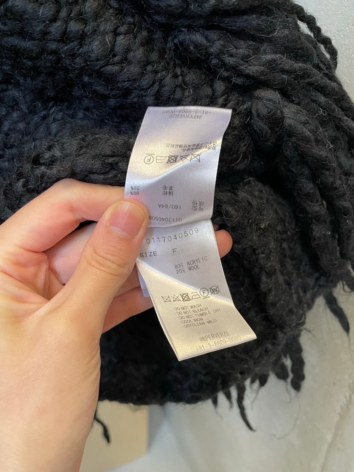 퍼버즈 니트 상품이미지5