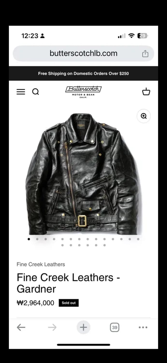 [42, 105] FINECREEK Y2LEATHER 파인크릭 가드너 상품이미지2