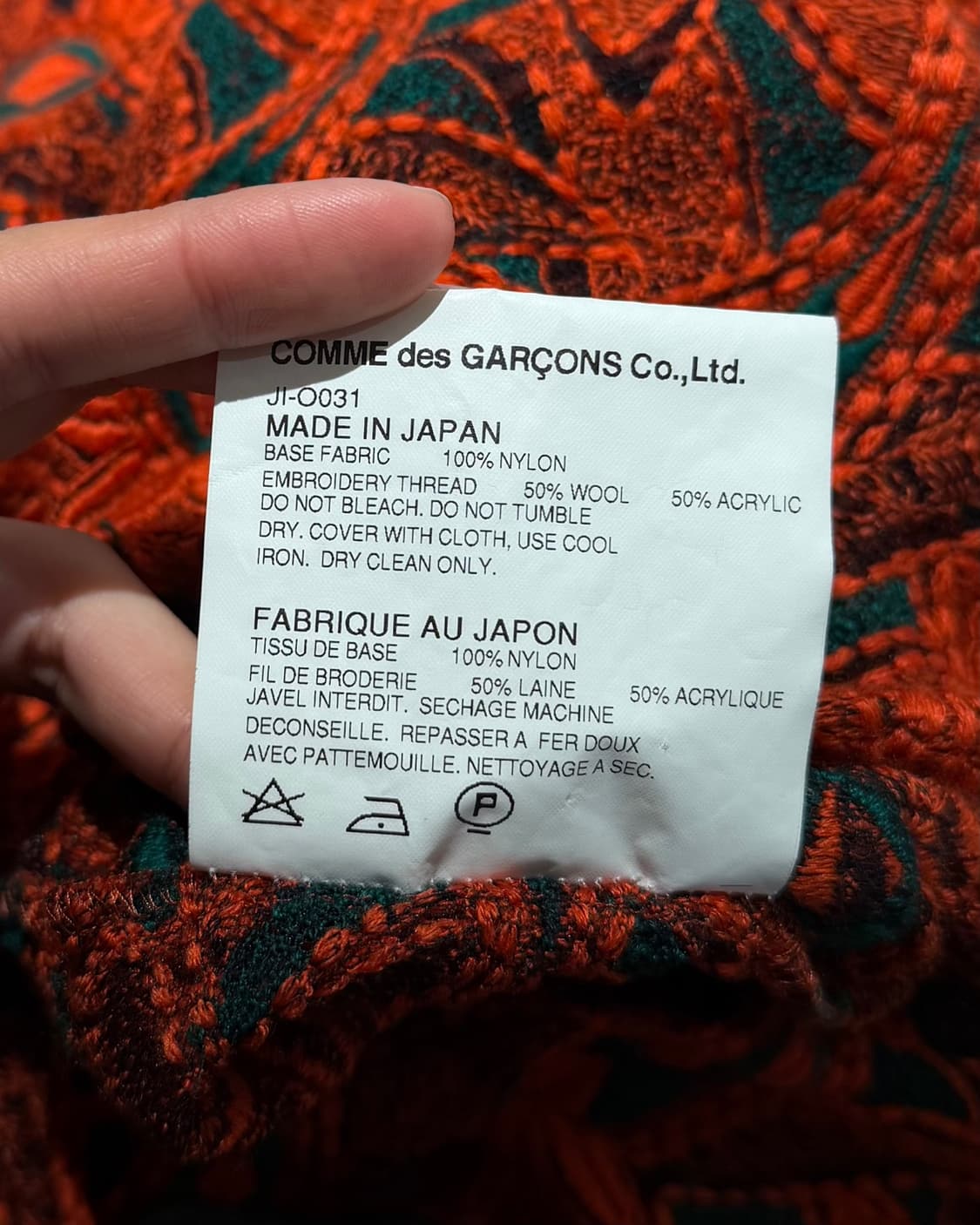 준야 와타나베 레드 레이스 자수 원피스 상품이미지9