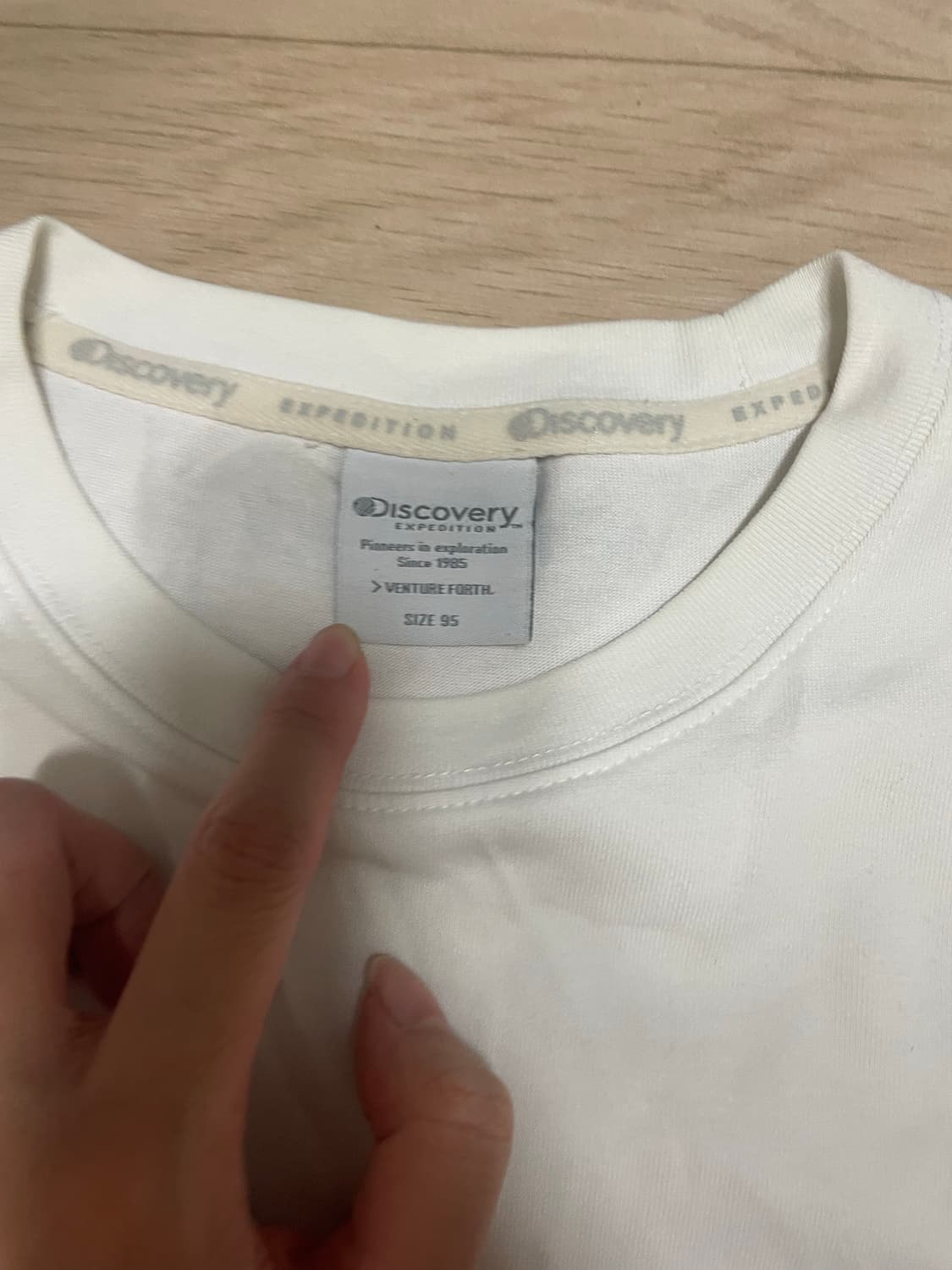디스커버리 반팔 95사이즈 상품이미지2