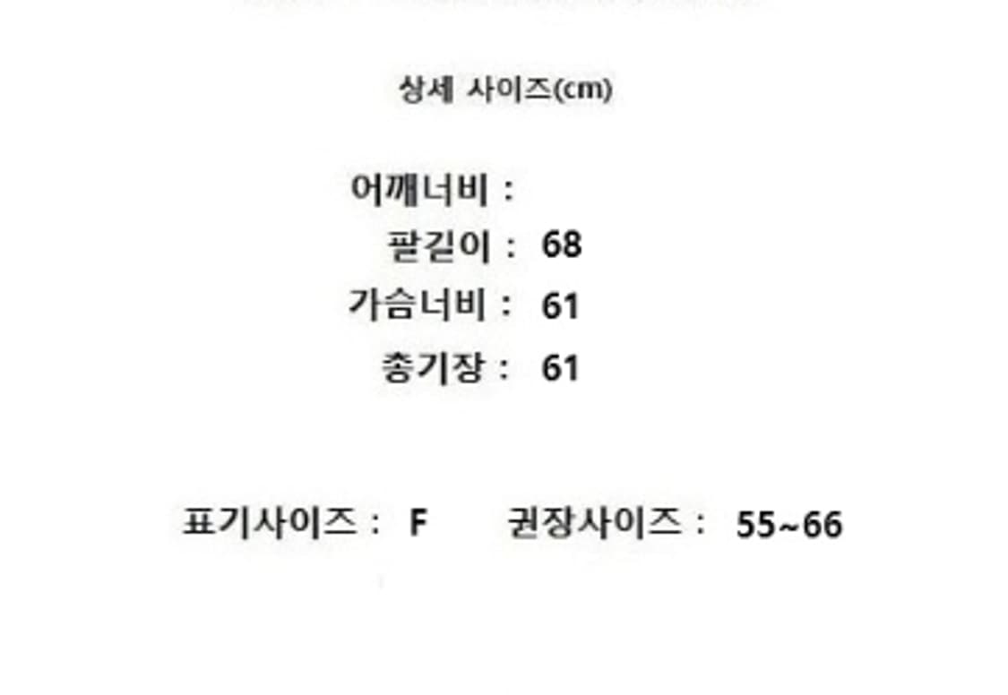 SYSTEM 시스템 상품이미지10