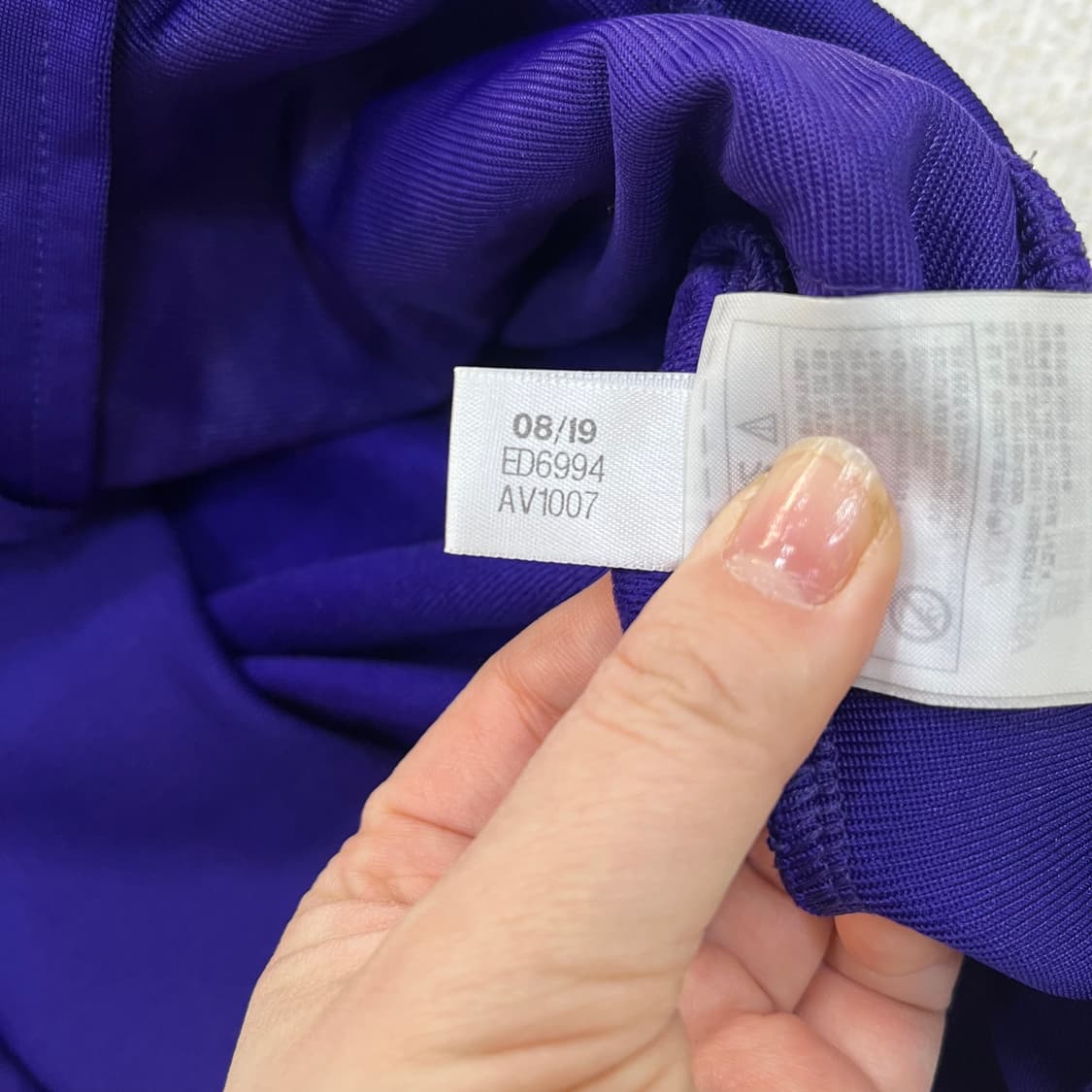 L 아디다스 파이어버드 져지 집업 0312M1 상품이미지4