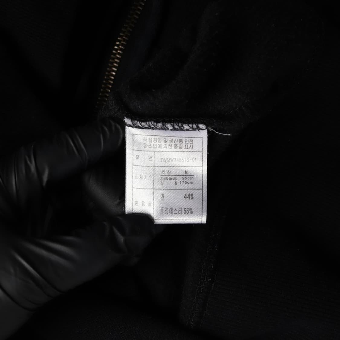 티니위니 아치 로고 빈티지 후드 집업 M 상품이미지6