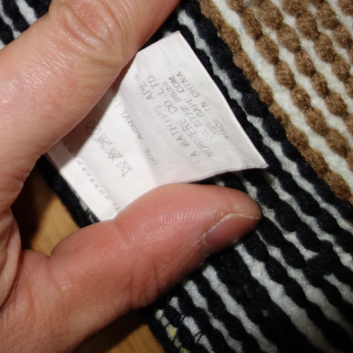 •베이프 베이비 마일로 러그 상품이미지6