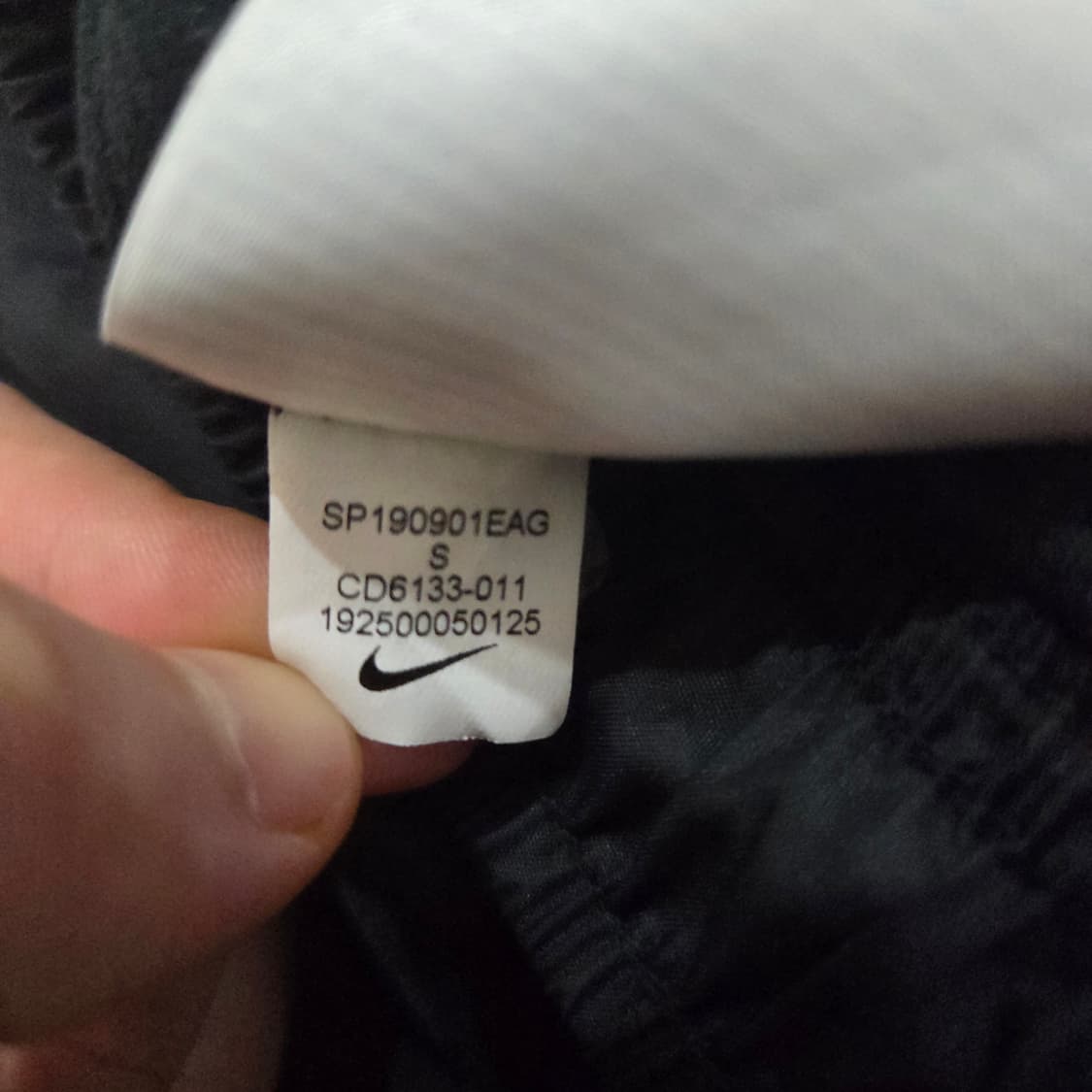 [us S] 나이키 아트모스 NRG 패치워크 트랙 팬츠 바지 블랙 상품이미지8