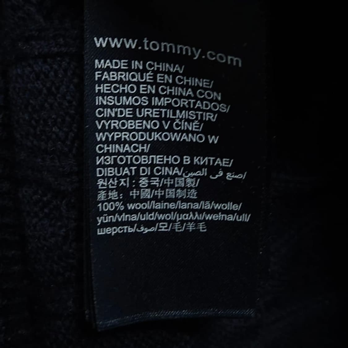 95)Tommy 타미 힐피거 케이블 꽈배기 니트 네이비 상품이미지4