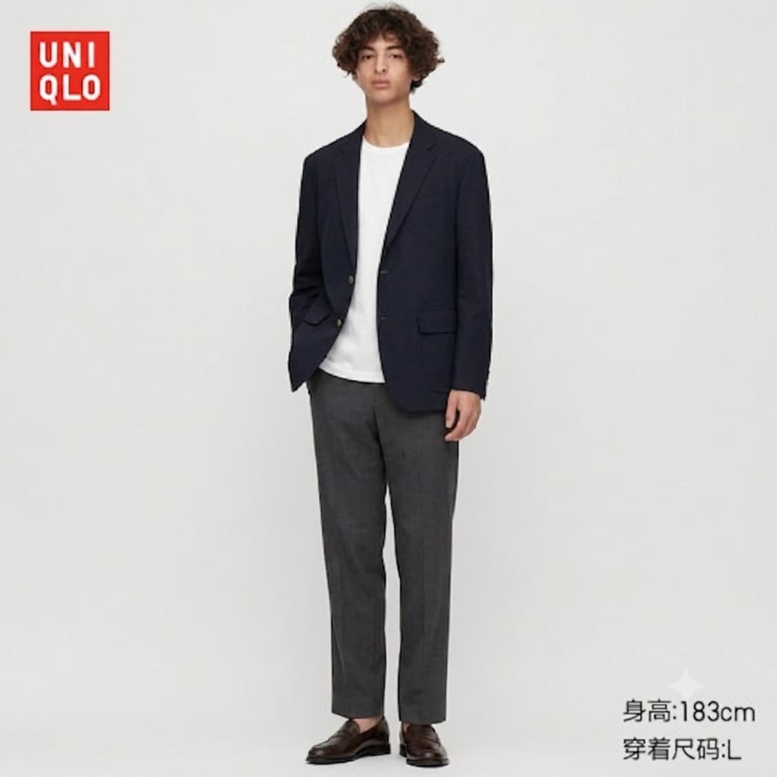 유니클로(uniqlo) 남성용 면 및 린넨 블렌드 뒷허리밴딩 팬츠 L 상품이미지2