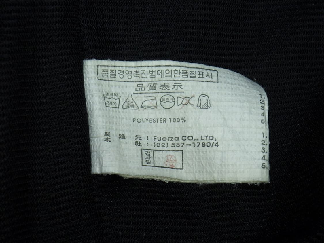 (XL/105) 롯데자이언츠 훼르자 점퍼 남성용 상품이미지9