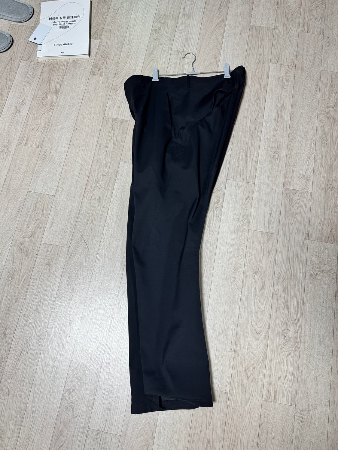 34 베일런스 인디시 상품이미지1